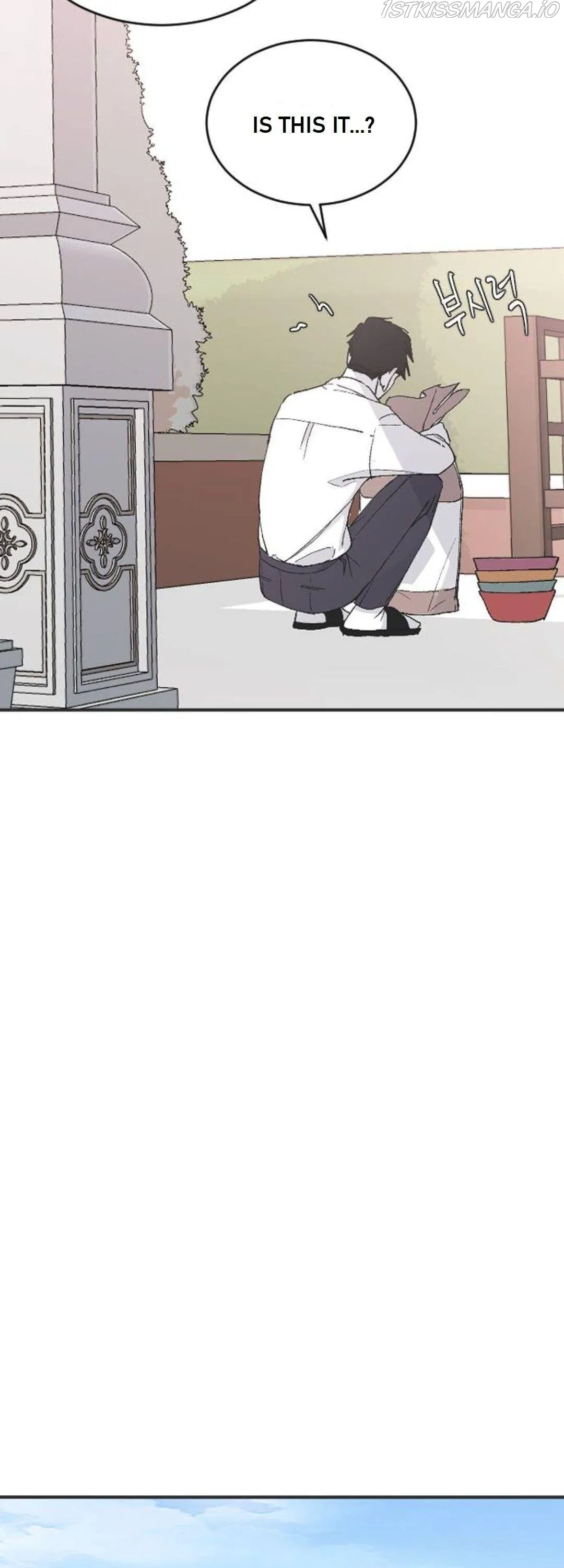 Three Brothers Chapter 24 Online - página 29