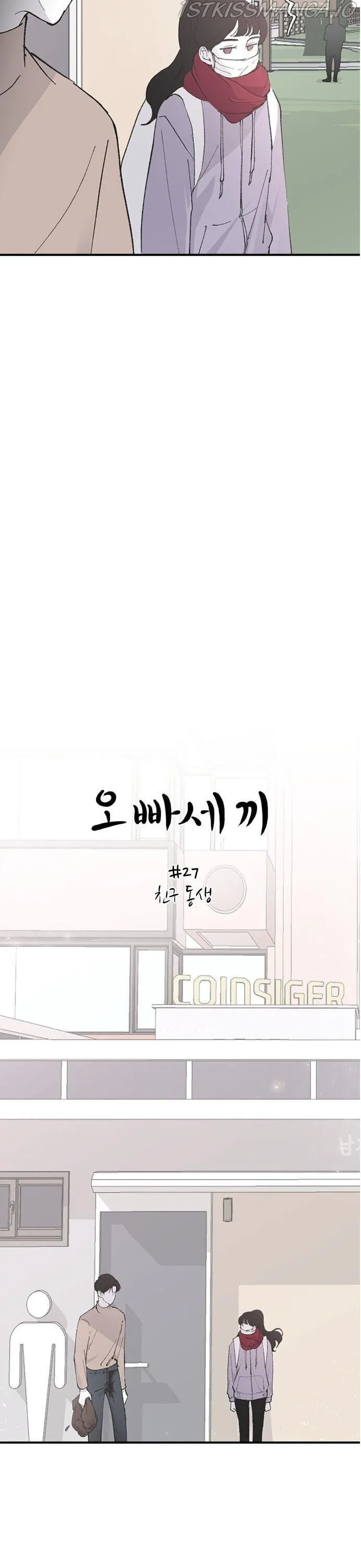 Three Brothers Chapter 27 Online - página 8