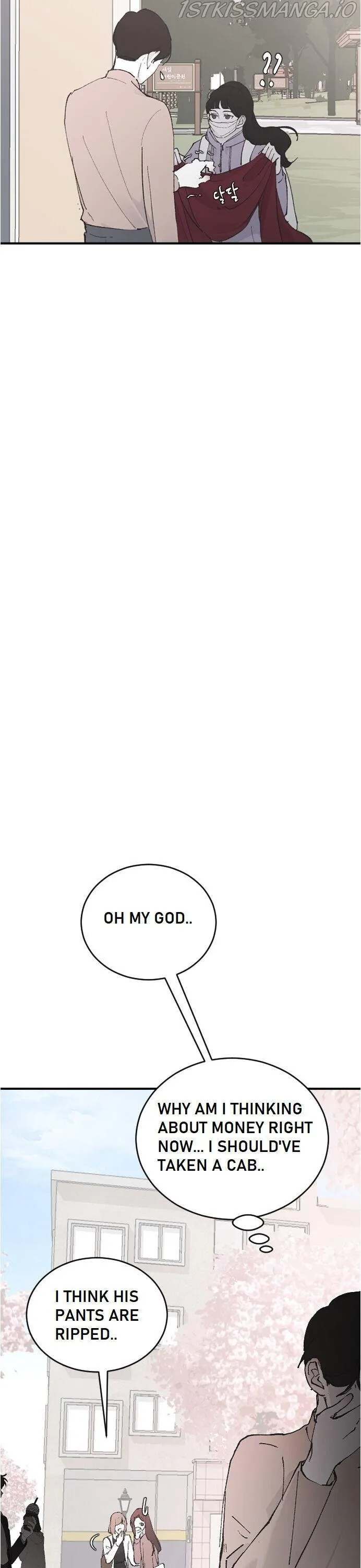 Three Brothers Chapter 27 Online - página 14