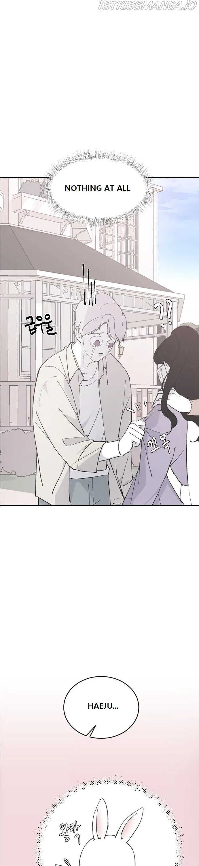Three Brothers Chapter 28 Online - página 14