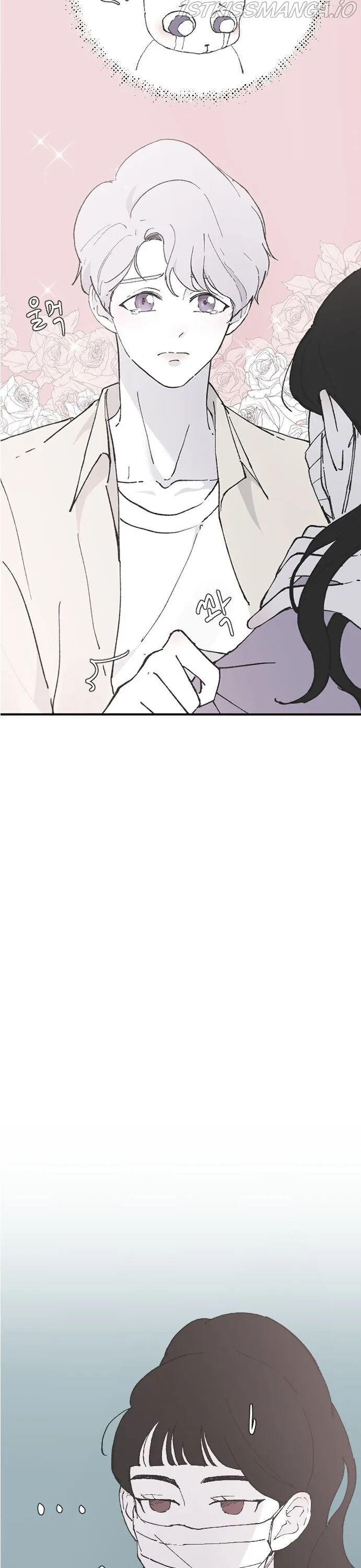 Three Brothers Chapter 28 Online - página 15