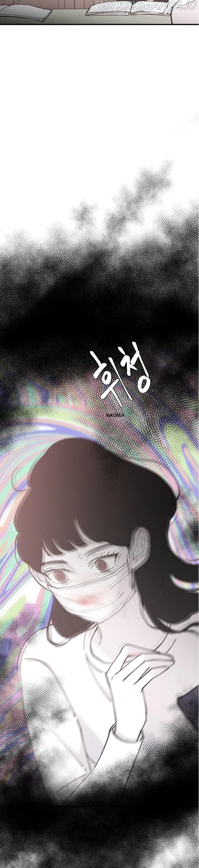 Three Brothers Chapter 28 Online - página 39