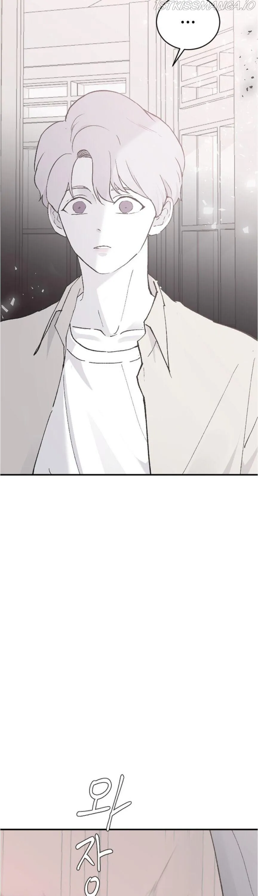 Three Brothers Chapter 29 Online - página 2