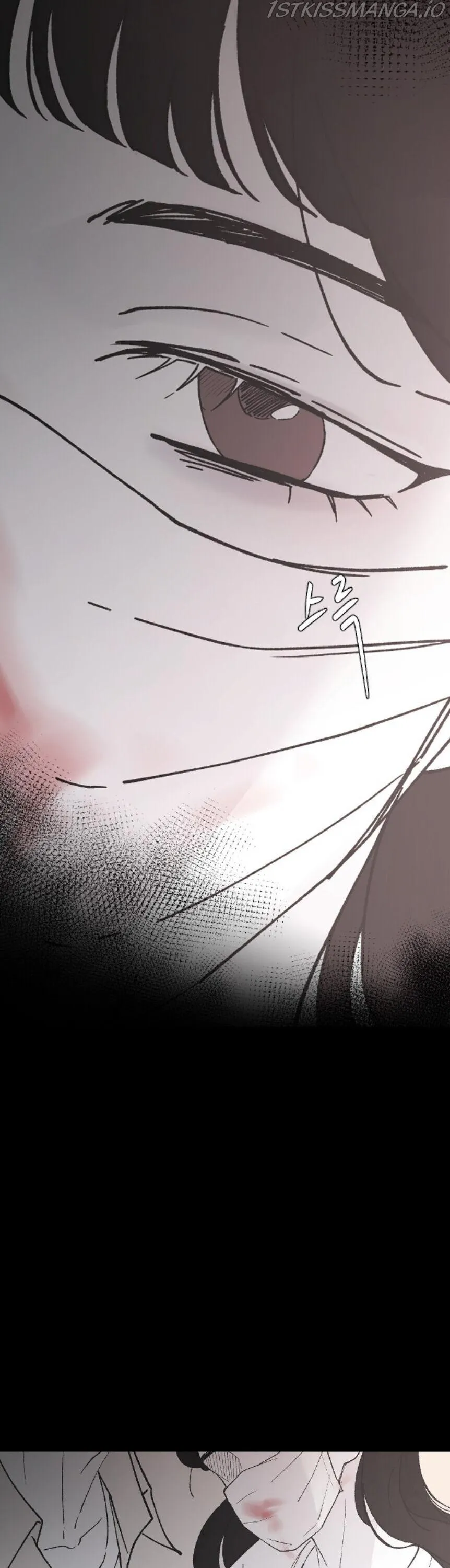 Three Brothers Chapter 29 Online - página 23