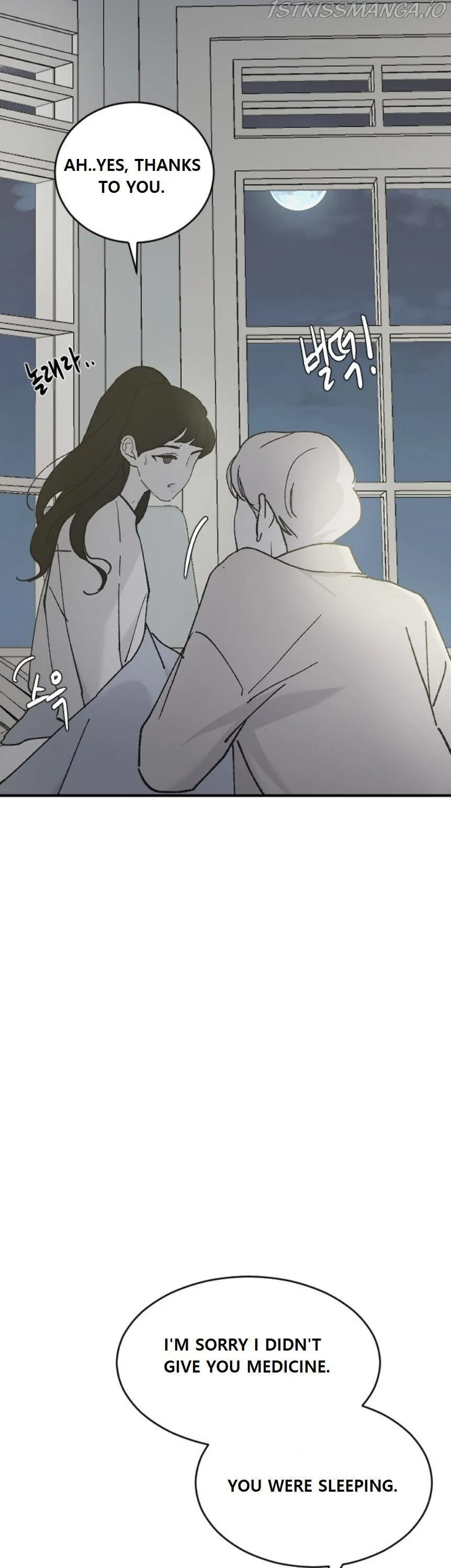 Three Brothers Chapter 29 Online - página 49