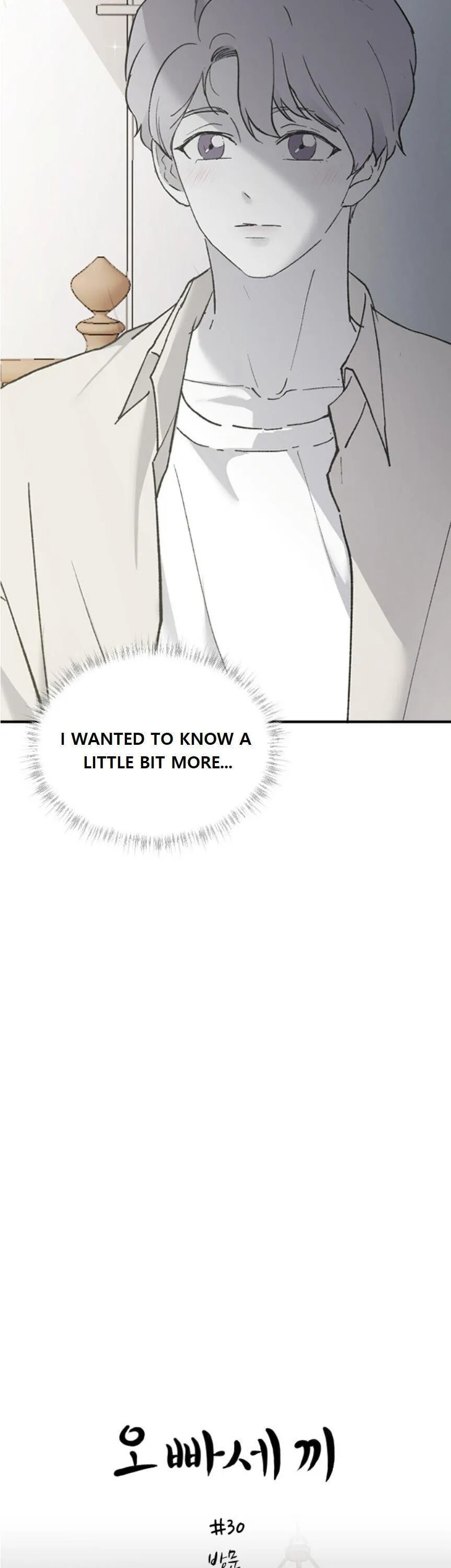 Three Brothers Chapter 30 Online - página 4