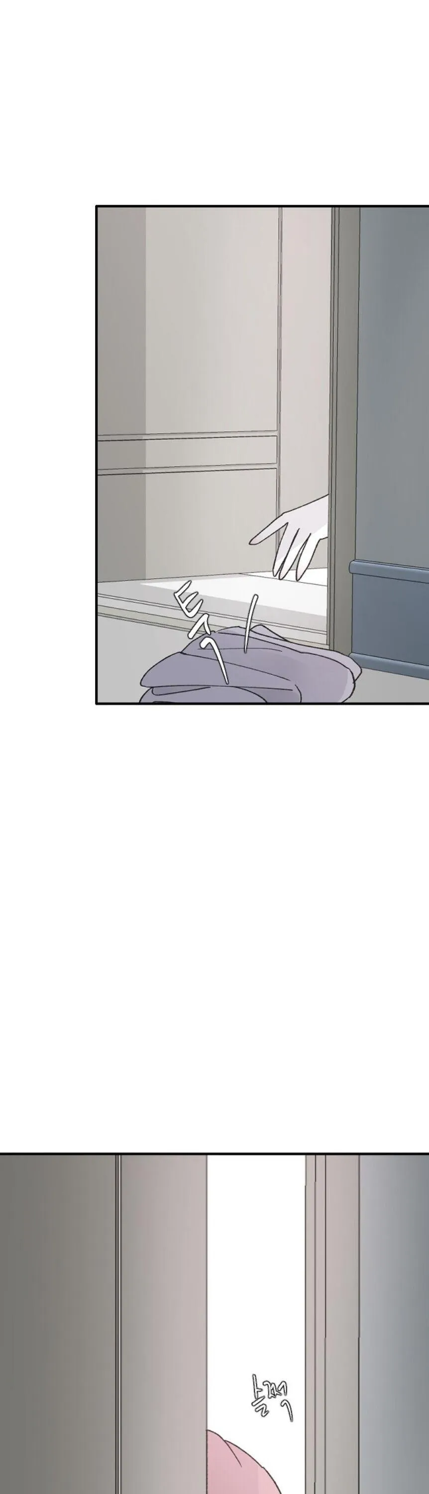 Three Brothers Chapter 30 Online - página 42