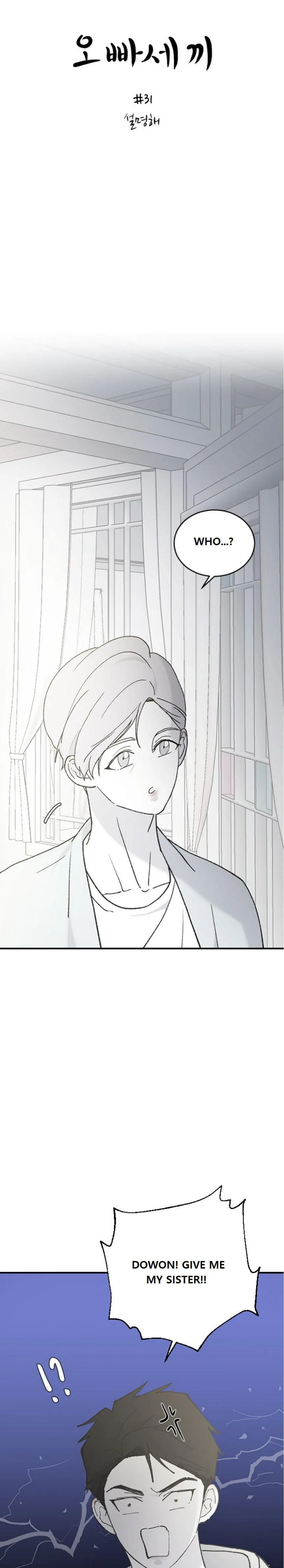Three Brothers Chapter 31 Online - página 18