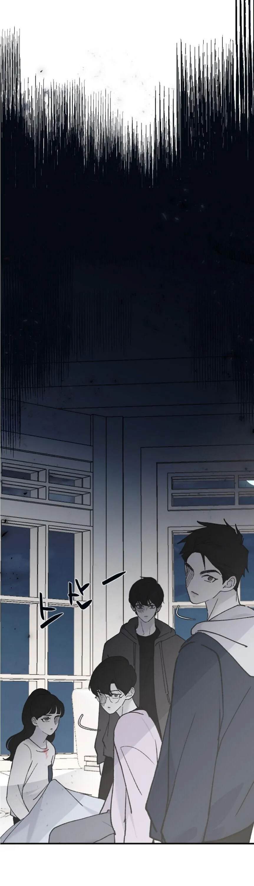 Three Brothers Chapter 31 Online - página 52