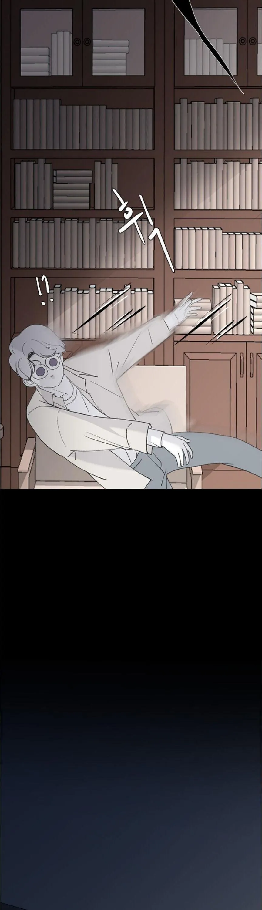 Three Brothers Chapter 32 Online - página 6
