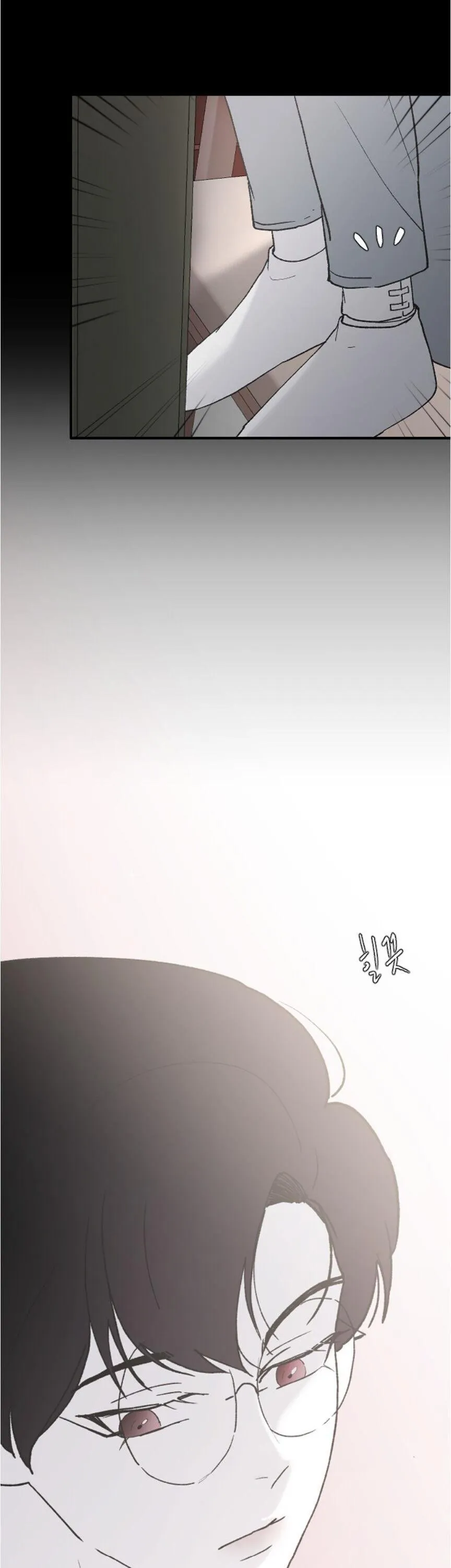 Three Brothers Chapter 32 Online - página 8