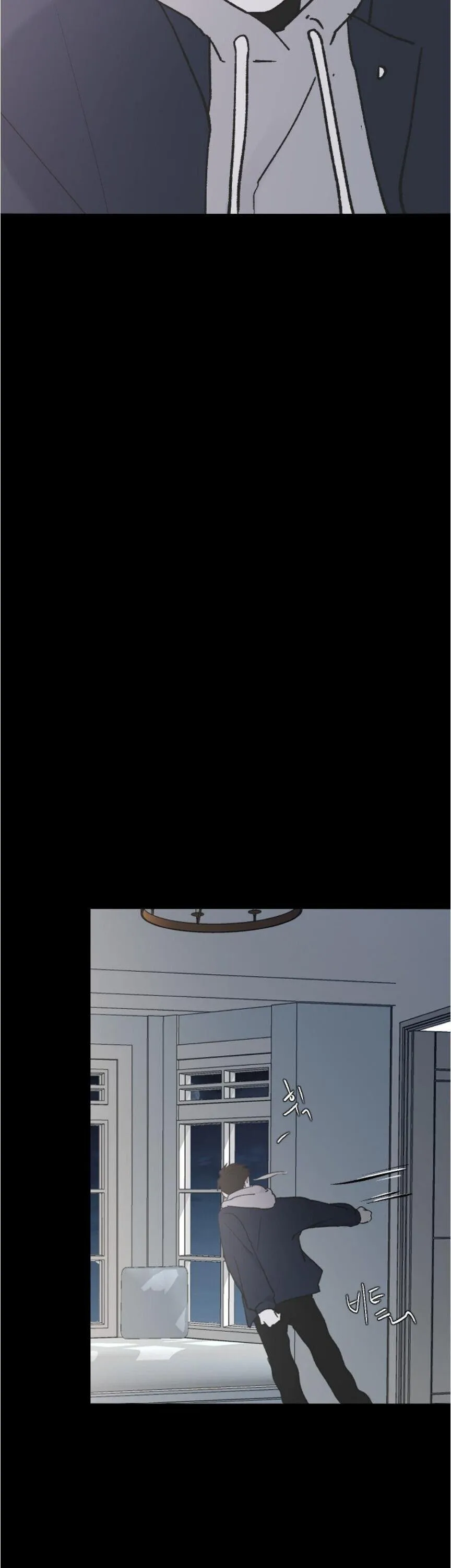 Three Brothers Chapter 32 Online - página 17