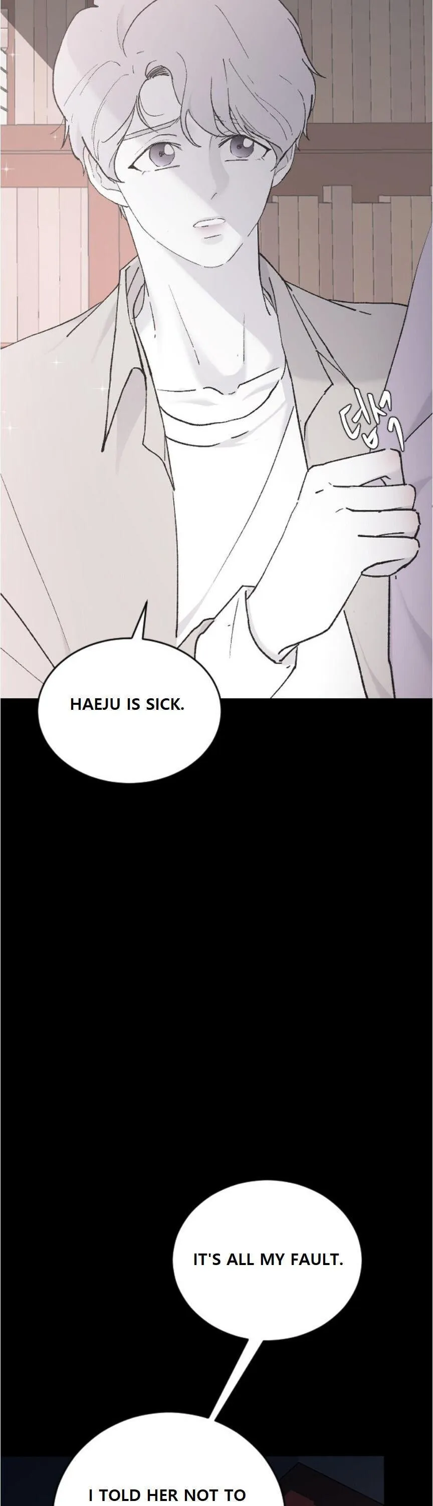 Three Brothers Chapter 32 Online - página 23