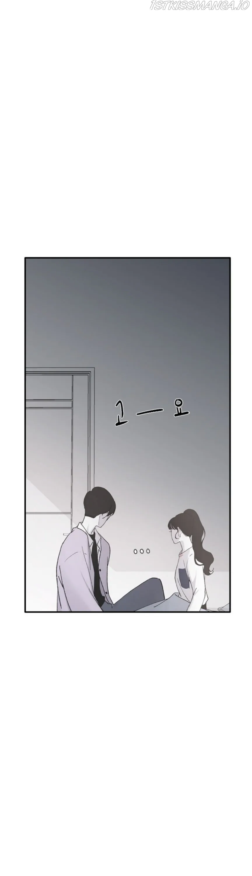 Three Brothers Chapter 33 Online - página 1