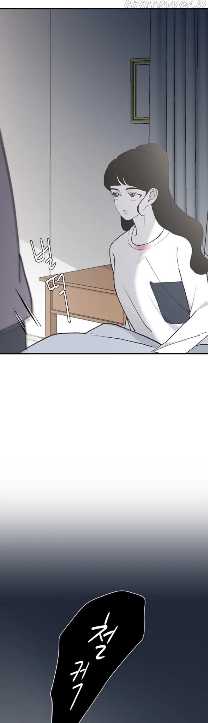 Three Brothers Chapter 33 Online - página 2