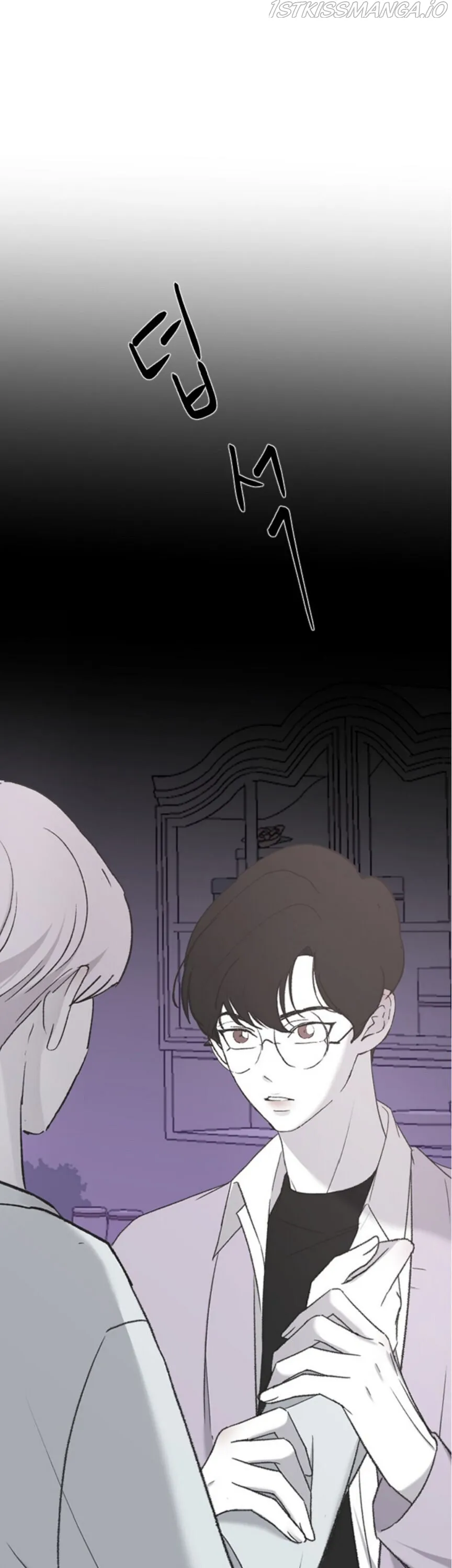 Three Brothers Chapter 33 Online - página 47