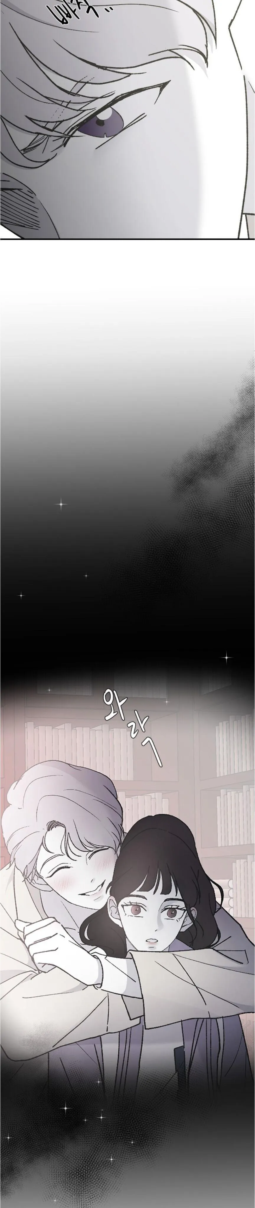 Three Brothers Chapter 34 Online - página 9
