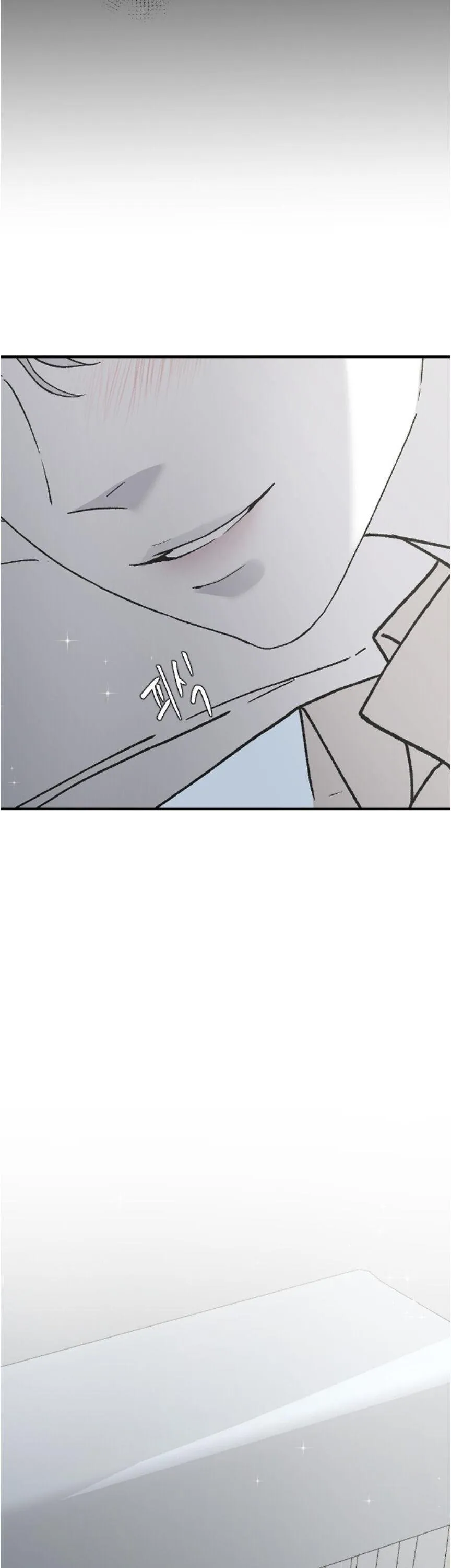 Three Brothers Chapter 34 Online - página 10