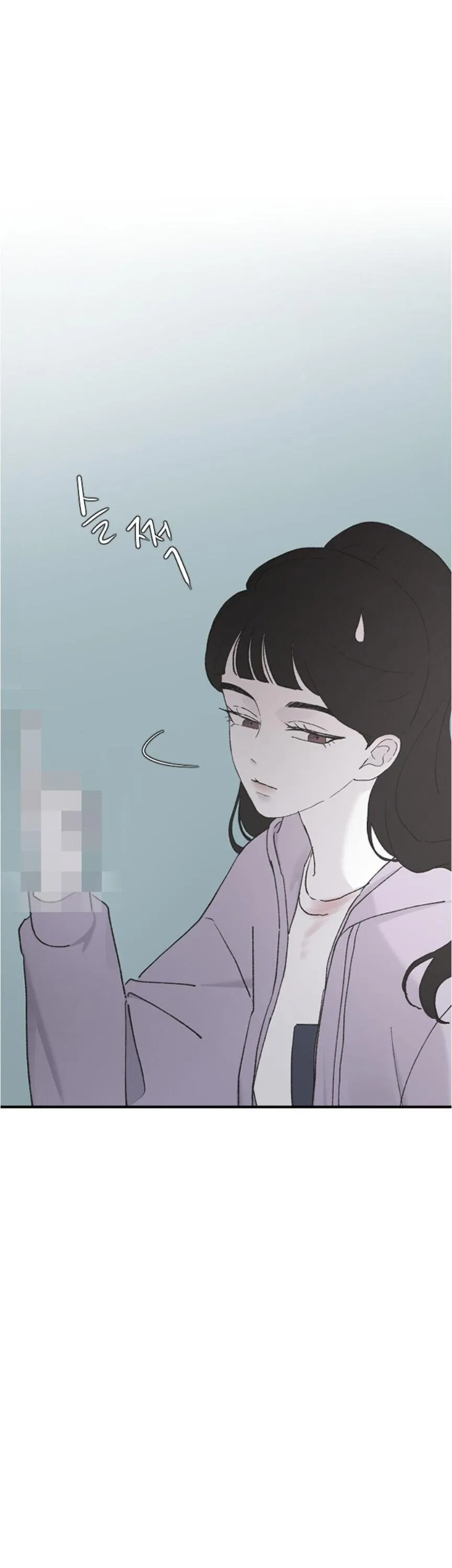 Three Brothers Chapter 34 Online - página 30