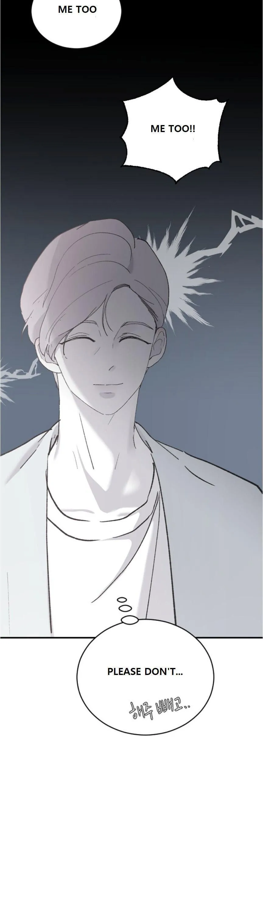 Three Brothers Chapter 34 Online - página 58