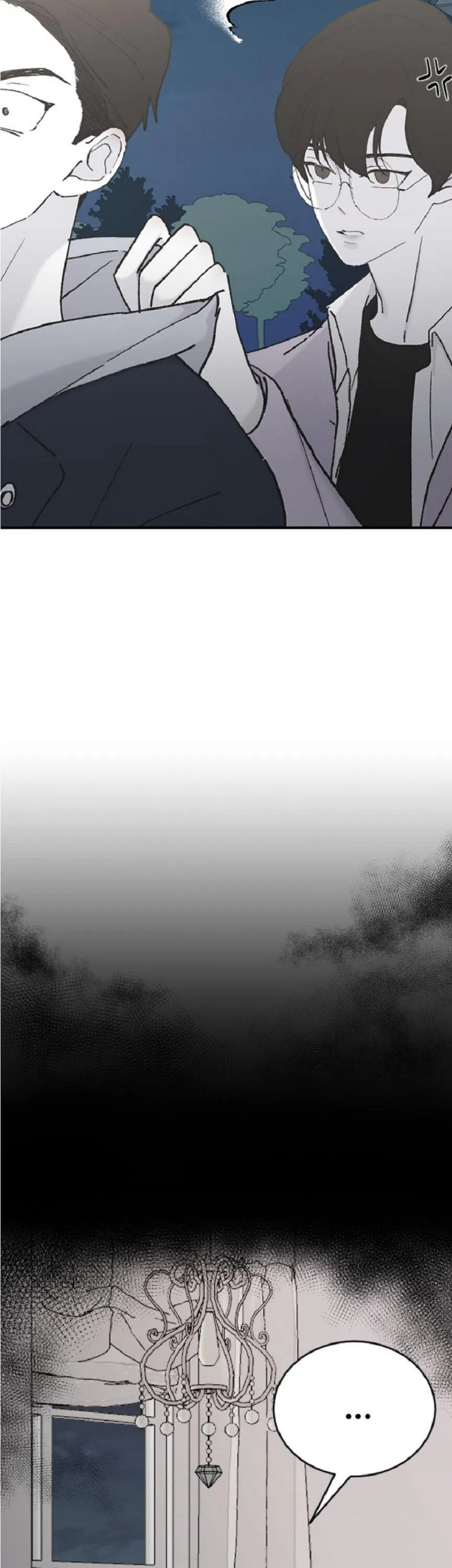 Three Brothers Chapter 35 Online - página 7