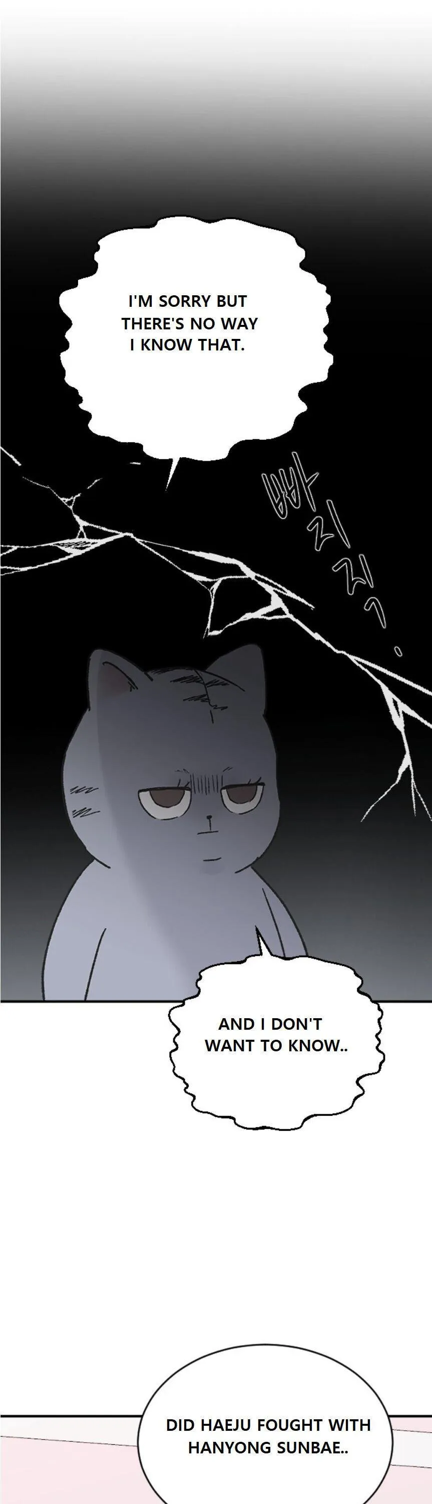 Three Brothers Chapter 35 Online - página 39