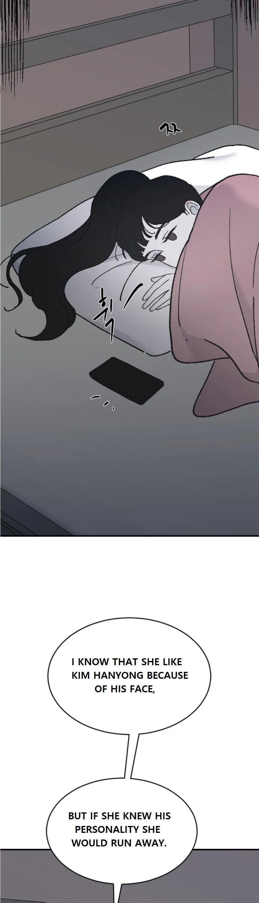 Three Brothers Chapter 35 Online - página 43