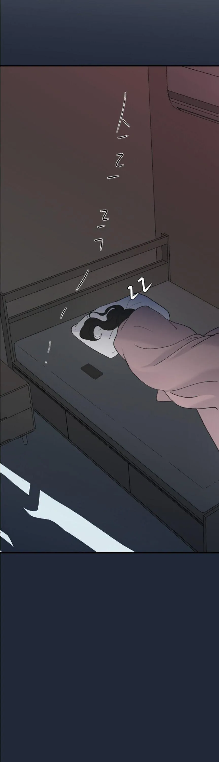 Three Brothers Chapter 35 Online - página 45