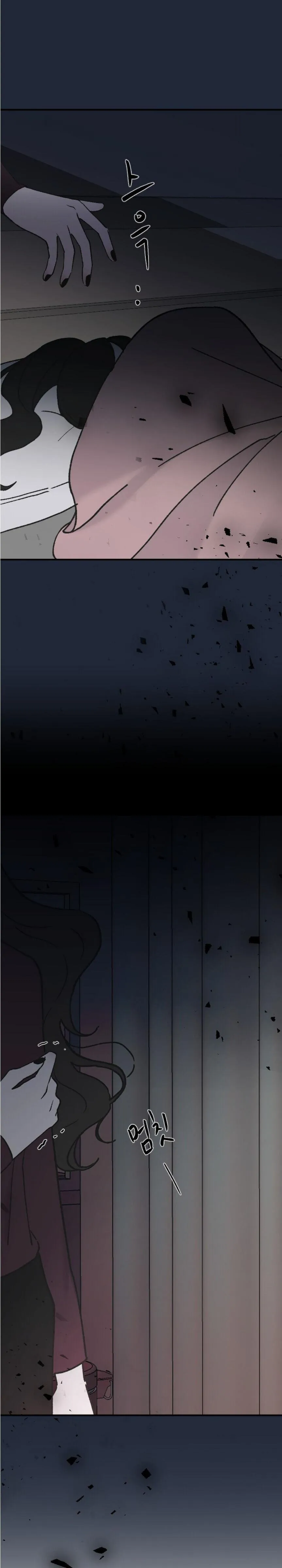 Three Brothers Chapter 35 Online - página 46