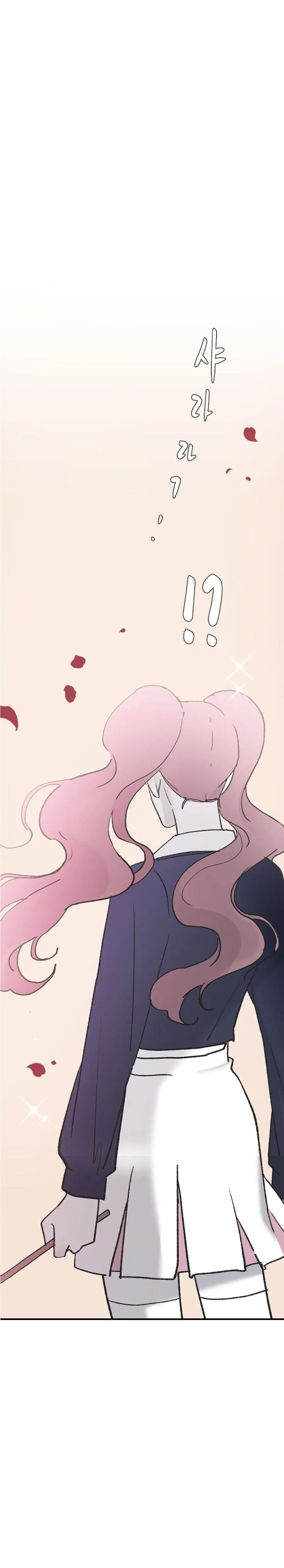 Three Brothers Chapter 35 Online - página 55