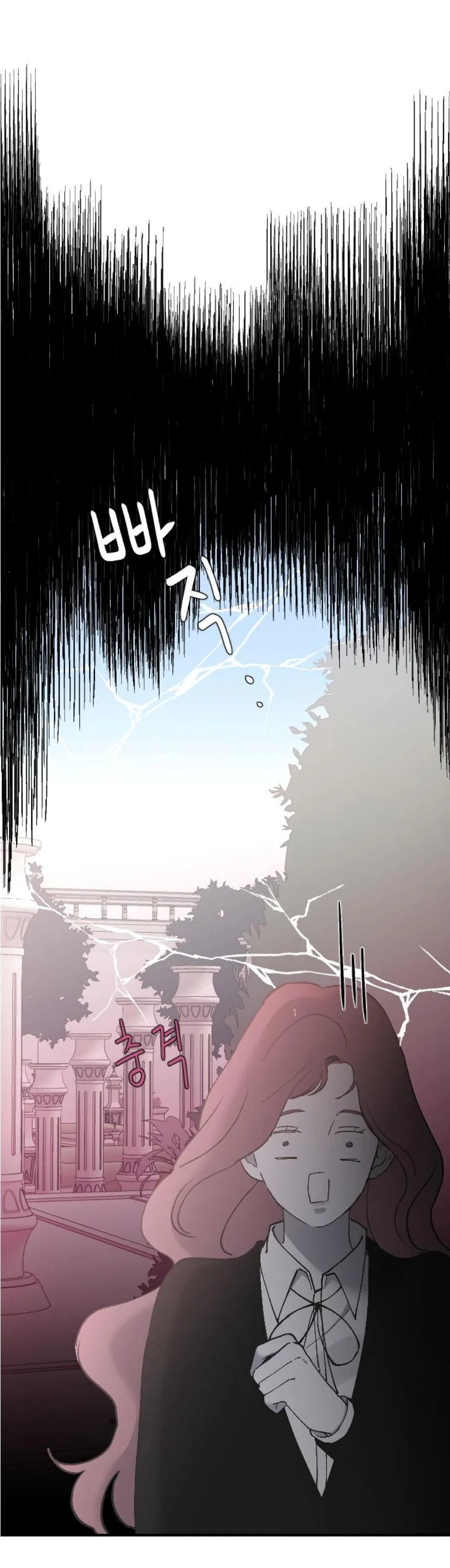Three Brothers Chapter 36 Online - página 2
