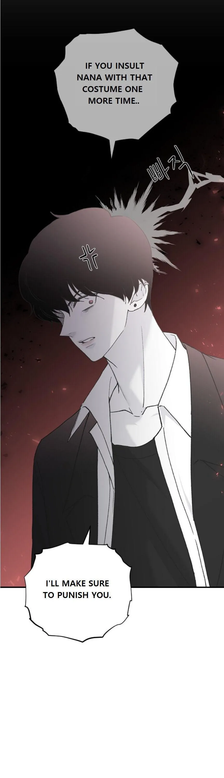 Three Brothers Chapter 36 Online - página 13