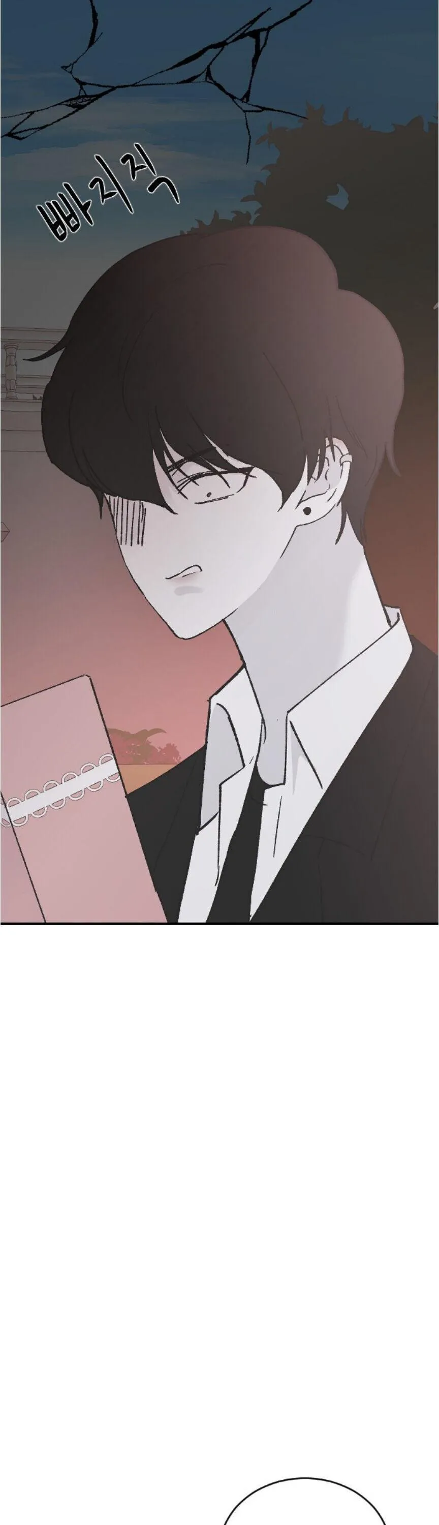 Three Brothers Chapter 36 Online - página 29