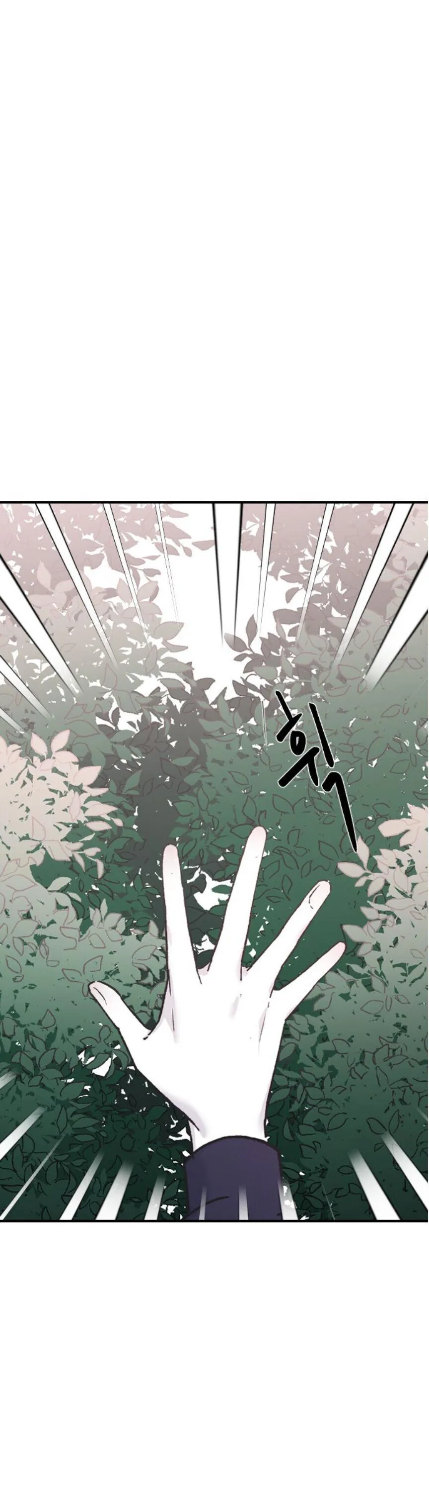 Three Brothers Chapter 36 Online - página 60