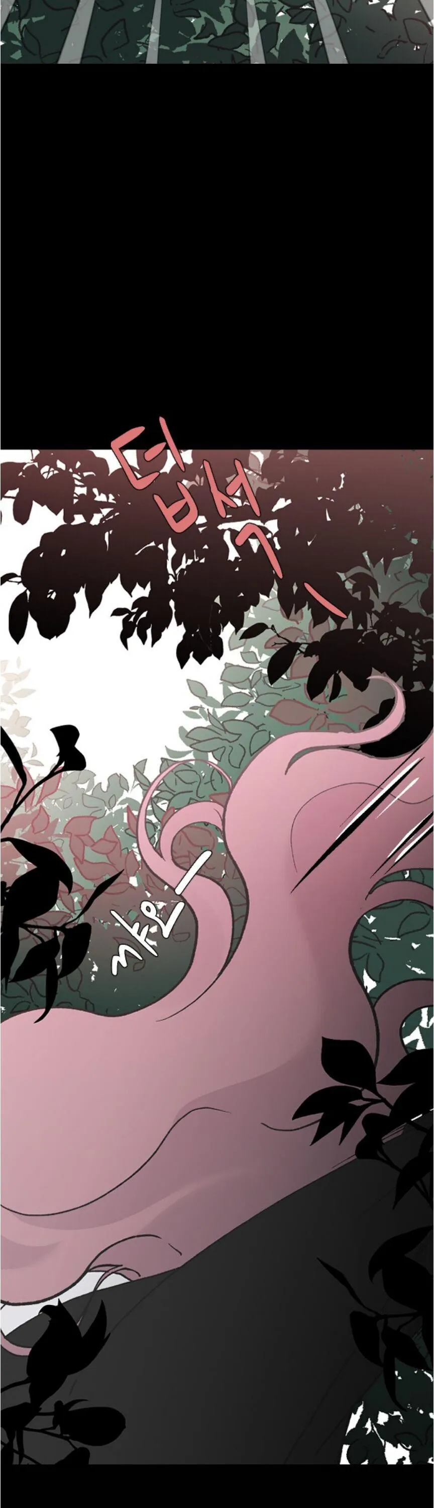 Three Brothers Chapter 37 Online - página 12