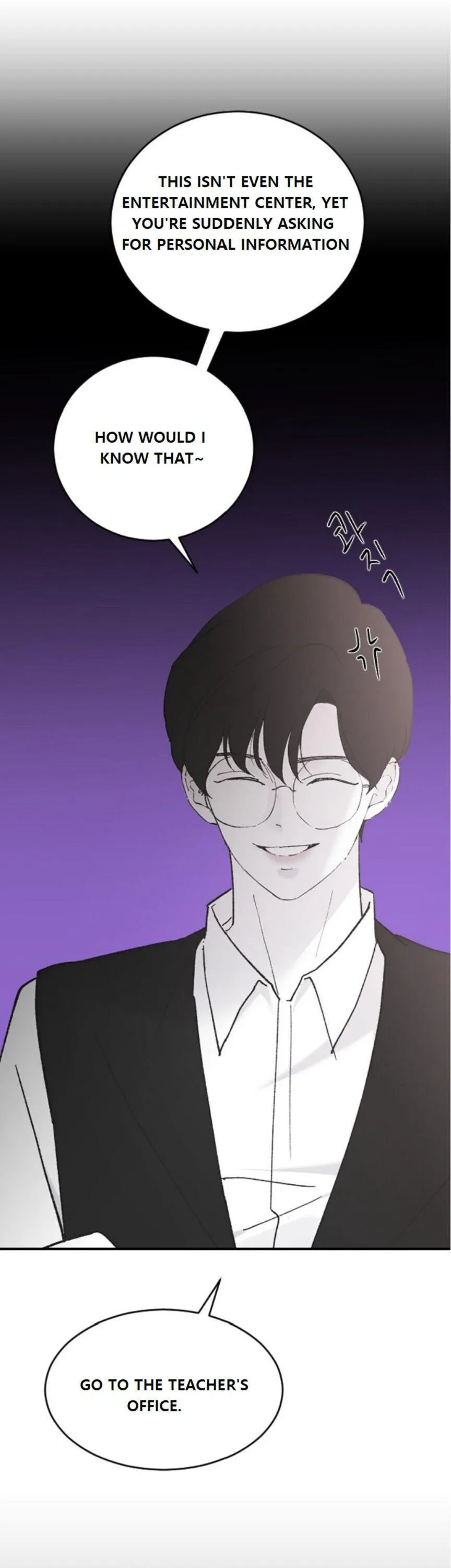 Three Brothers Chapter 37 Online - página 43