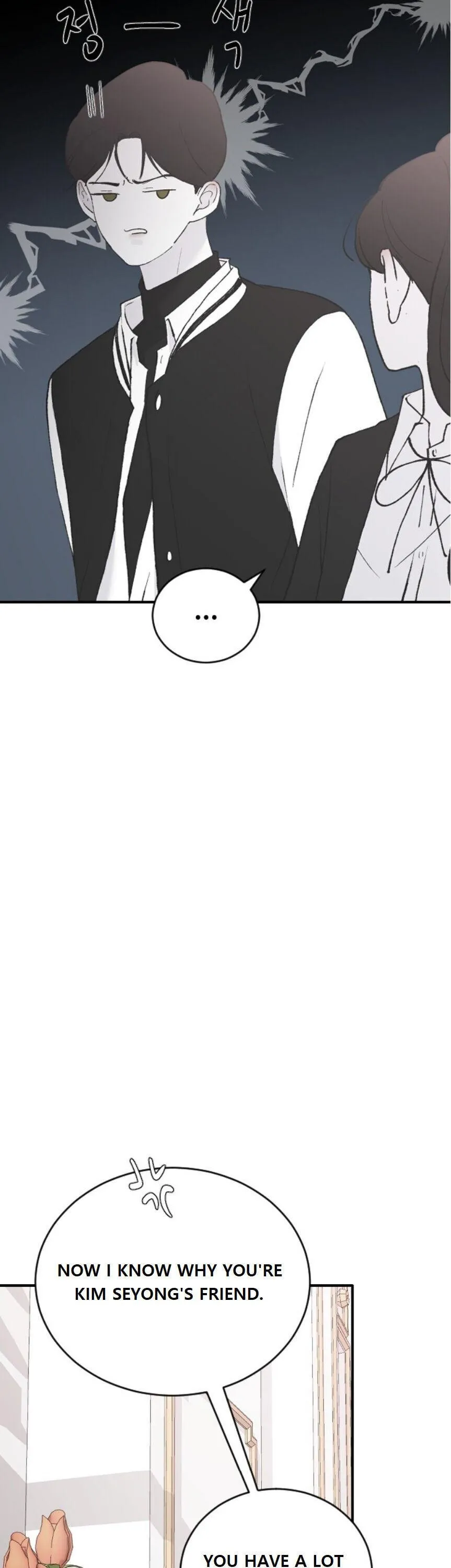 Three Brothers Chapter 38 Online - página 51