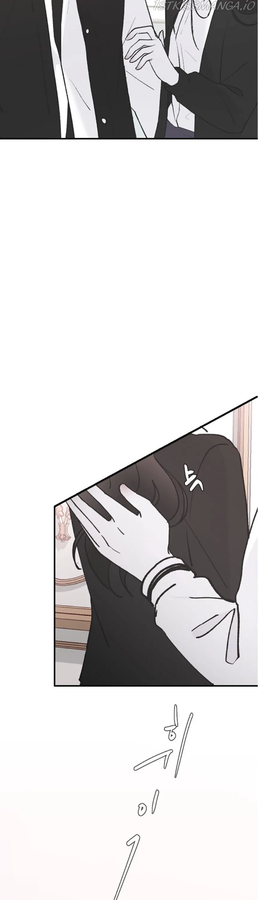 Three Brothers Chapter 39 Online - página 22