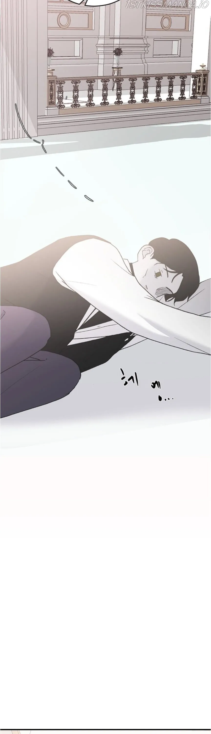 Three Brothers Chapter 39 Online - página 28