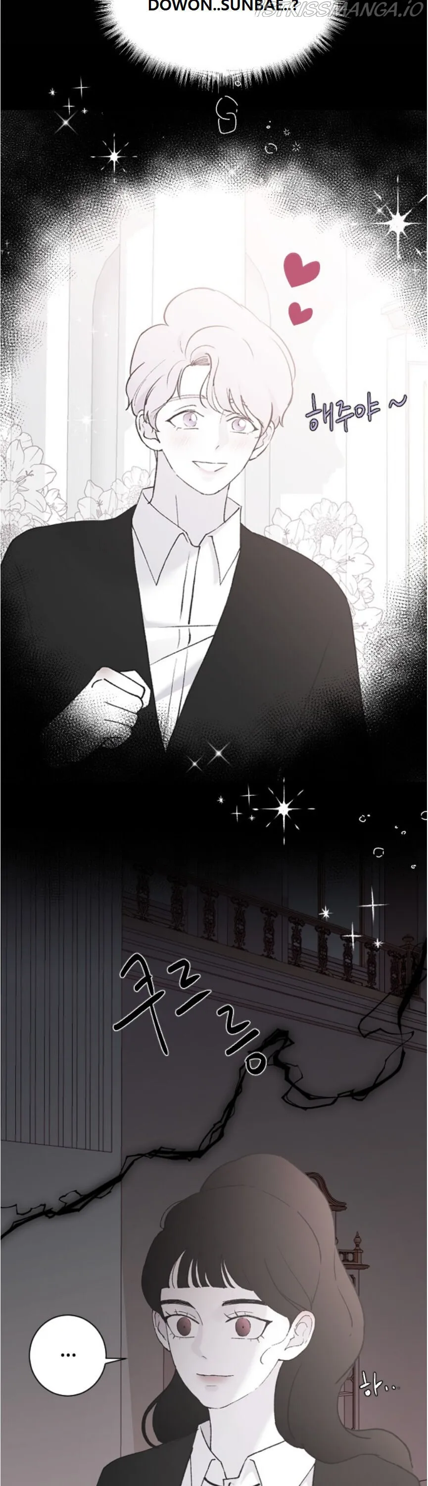 Three Brothers Chapter 40 Online - página 7