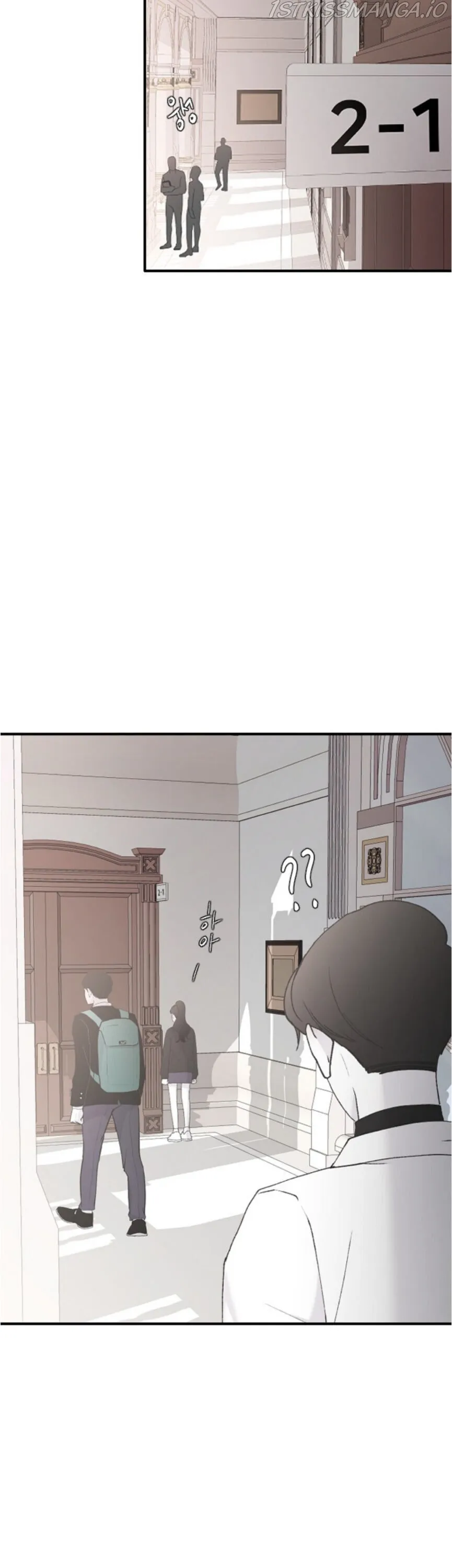 Three Brothers Chapter 40 Online - página 11