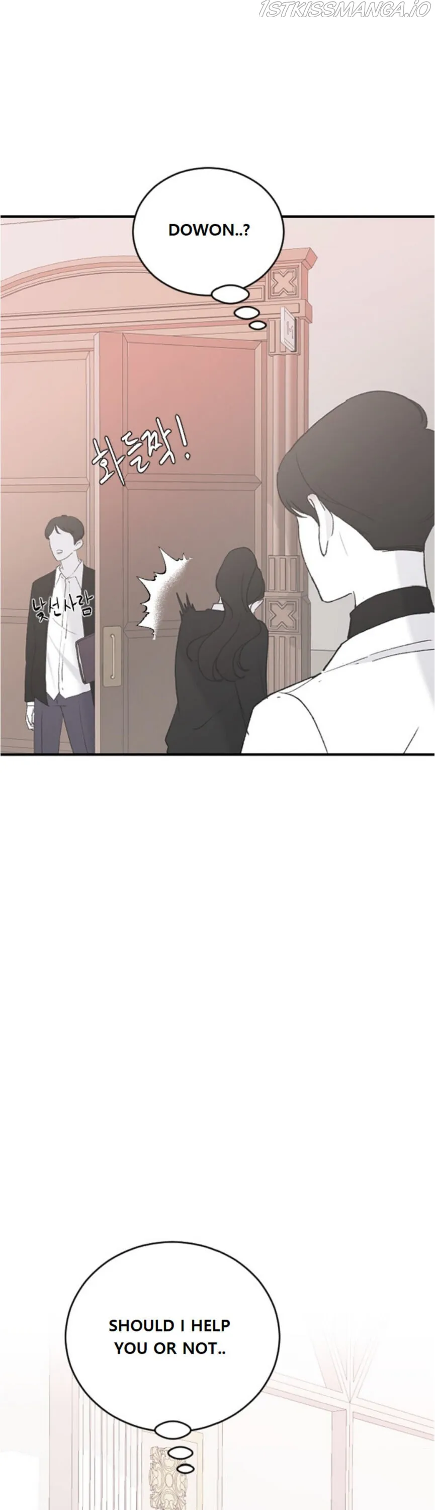 Three Brothers Chapter 40 Online - página 15
