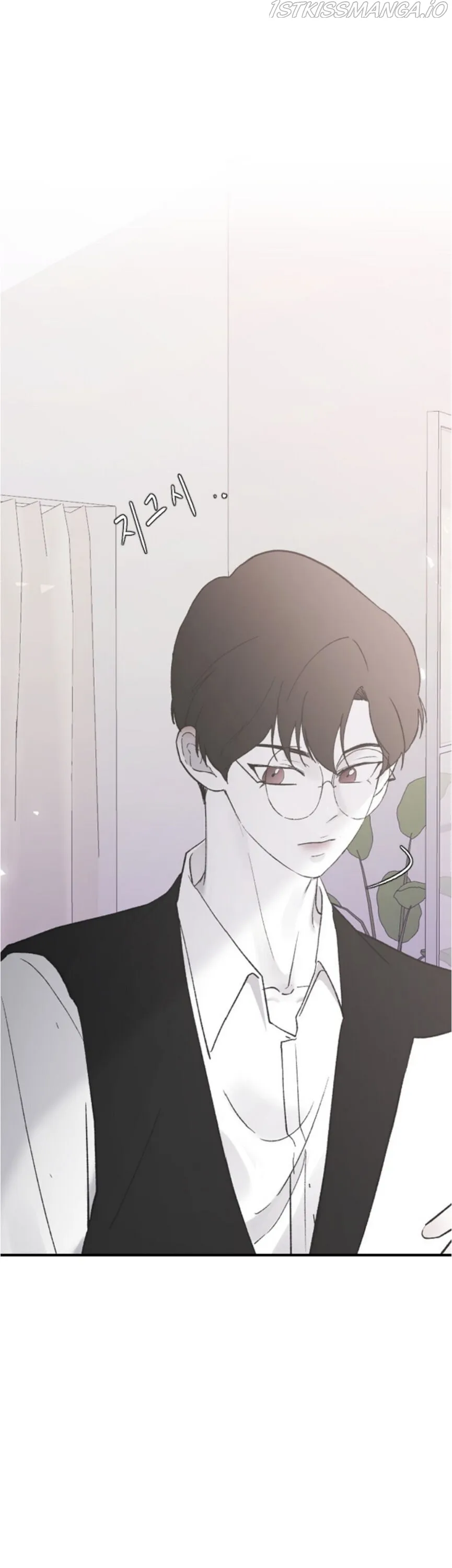 Three Brothers Chapter 40 Online - página 44