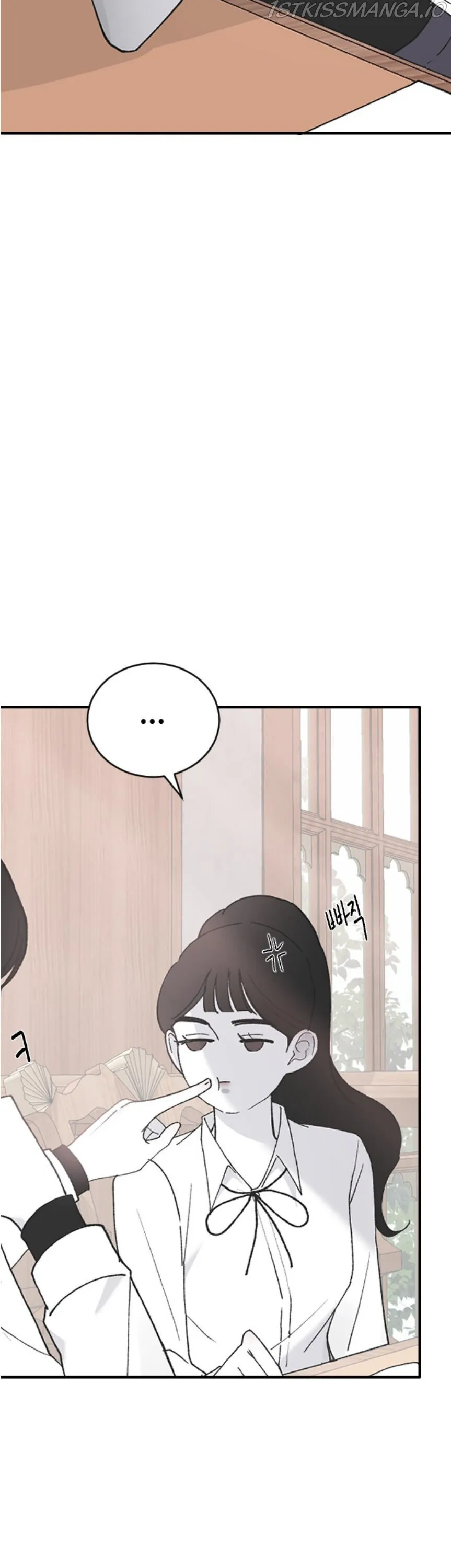 Three Brothers Chapter 41 Online - página 7