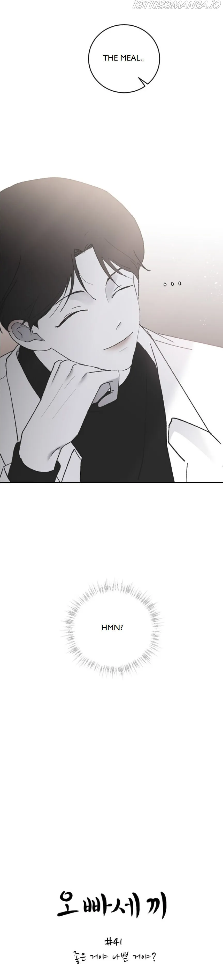 Three Brothers Chapter 41 Online - página 9