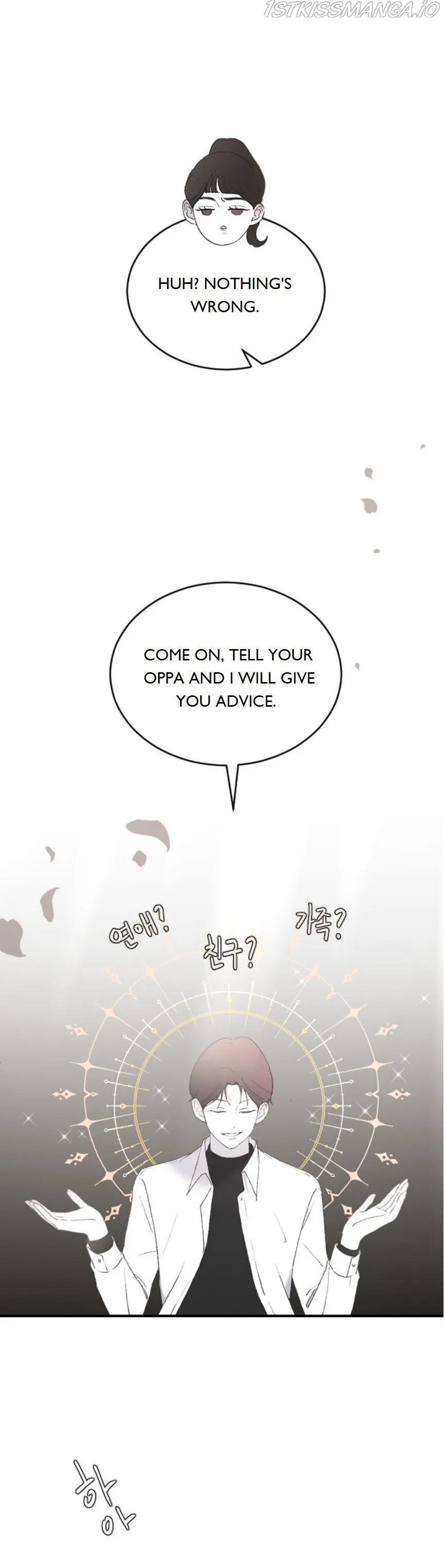 Three Brothers Chapter 41 Online - página 16