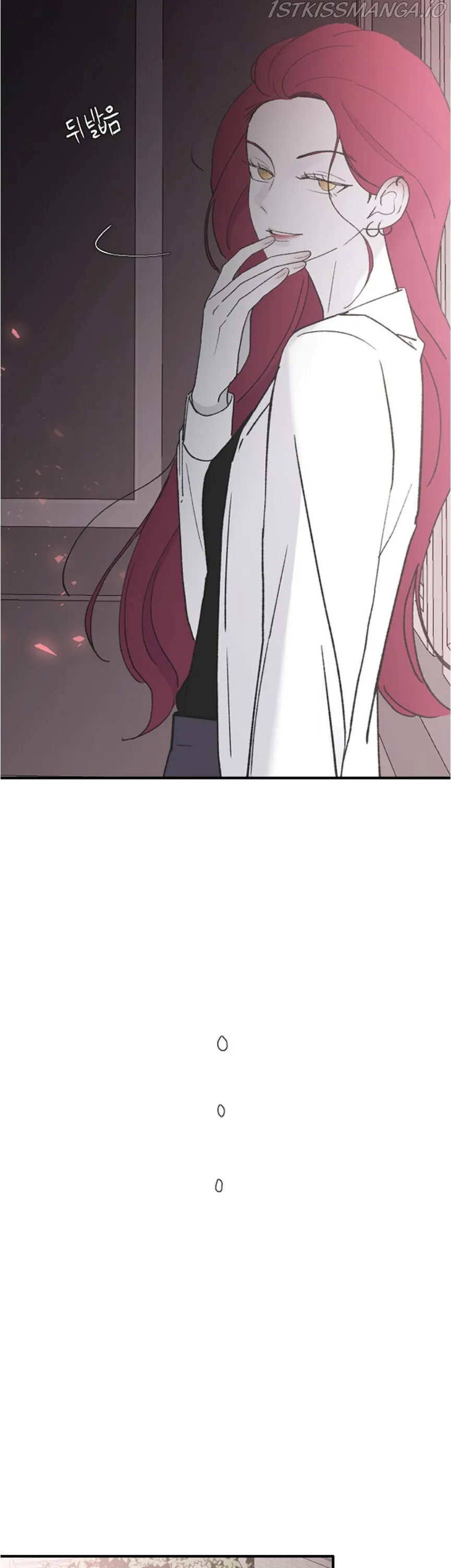 Three Brothers Chapter 43 Online - página 16