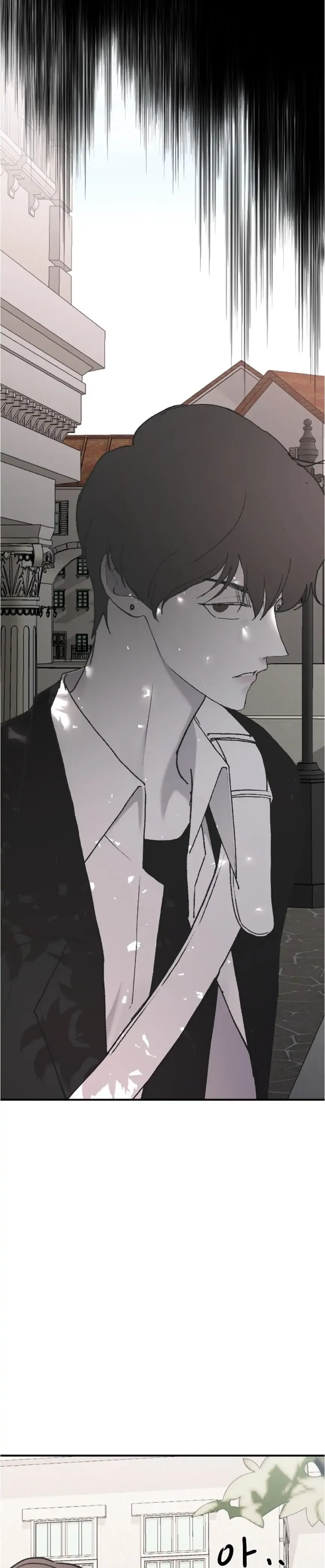 Three Brothers Chapter 44 Online - página 30
