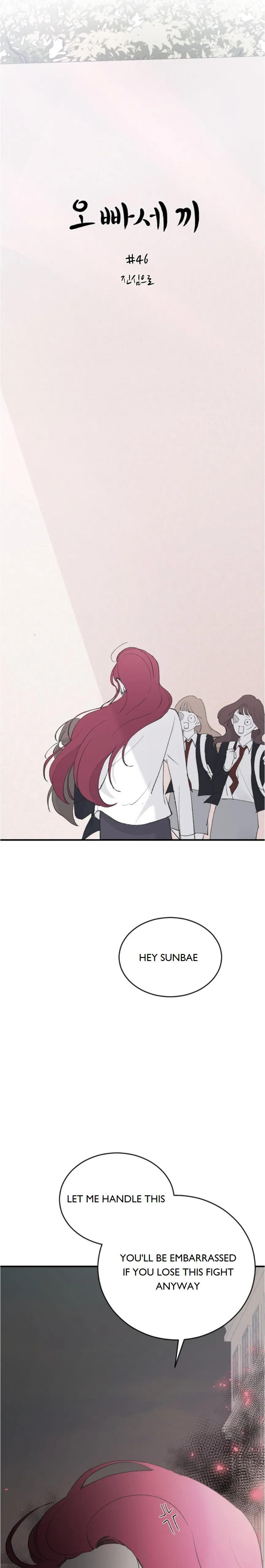 Three Brothers Chapter 46 Online - página 4