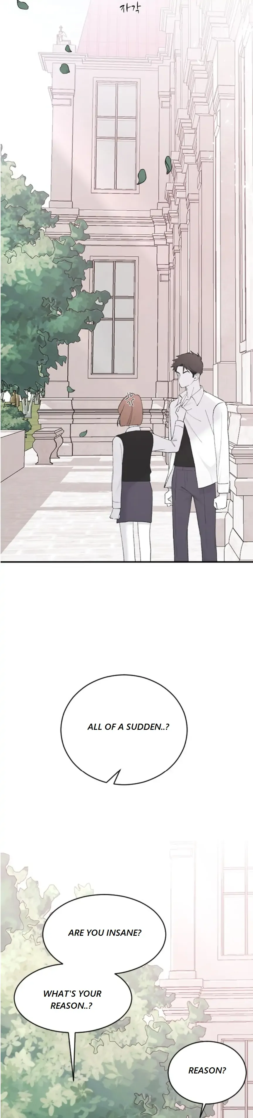 Three Brothers Chapter 48 Online - página 6